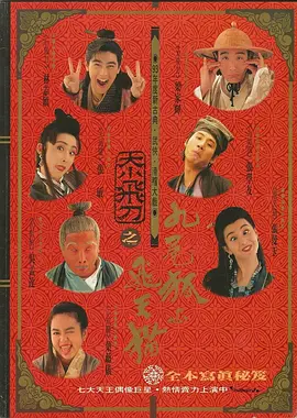 91爆料网